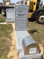 Headstone 4